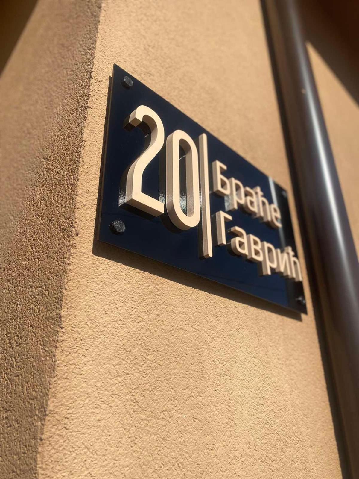 Cityinn Apartment Μπιέλινα Εξωτερικό φωτογραφία